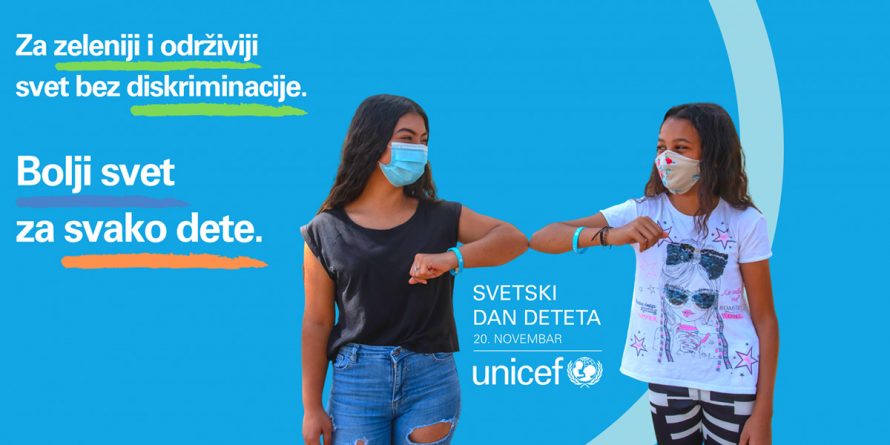 svetski dan deteta 2020